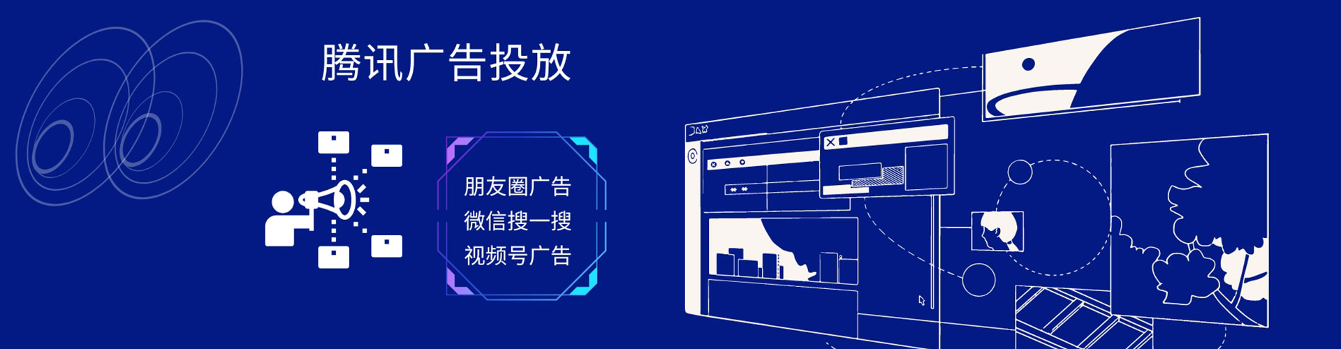 江源百度推广平台