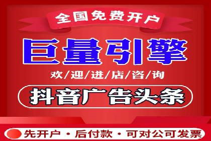 移动端信息流广告的创意与执行案例分享